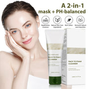 Deep Cleansing Facial Pore Cleanser